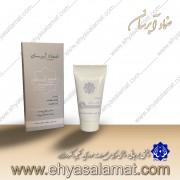 فراورده های گیاهی آبرسان(40گرمی)